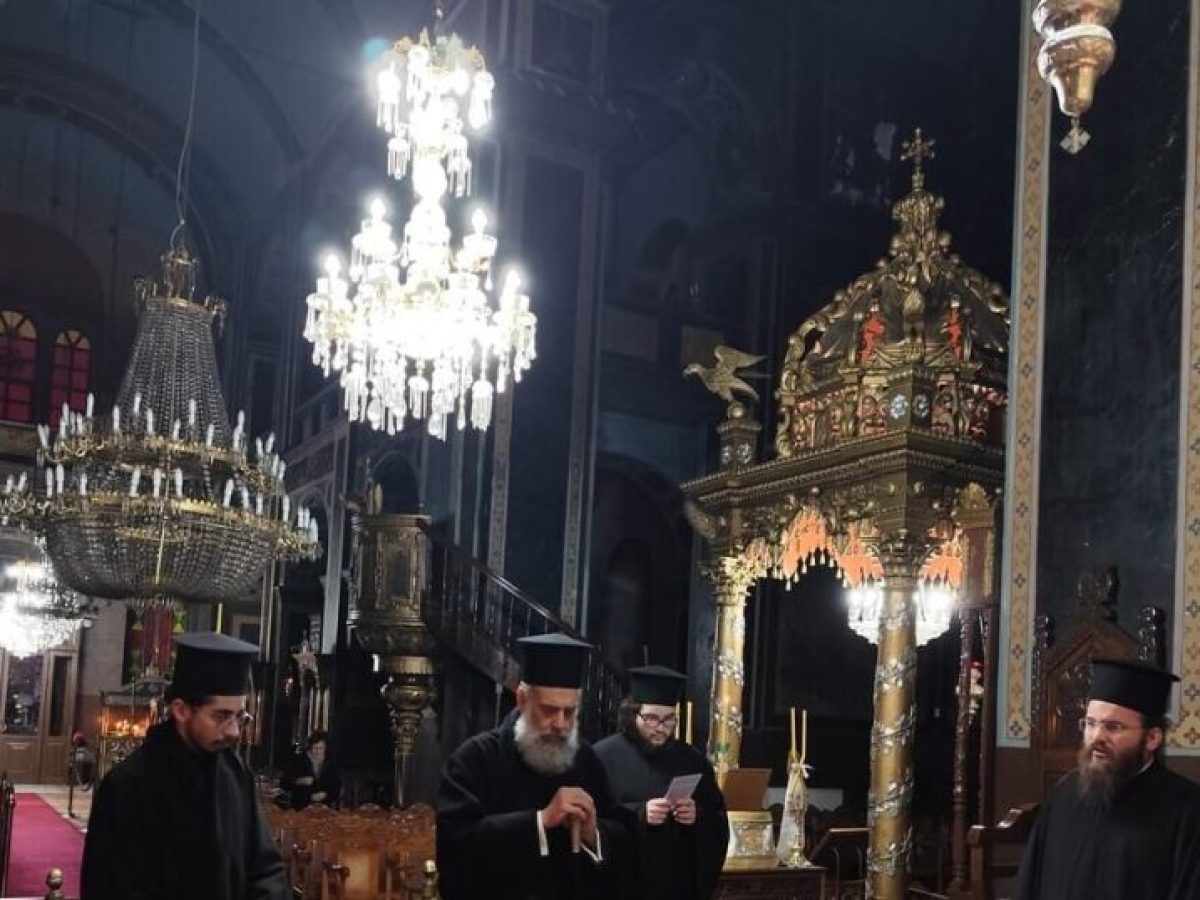 Θεία Λειτουργία στον Ι.Μ.Ν. Αγίων Κωνσταντίνου και Ελένης Καρδίτσης