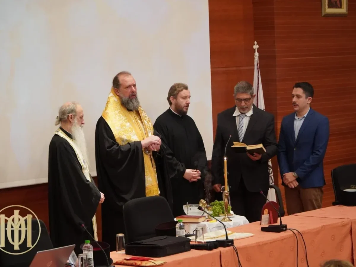 Το 66ο Παιδαγωγικό Συνέδριο «Ελληνική Γλώσσα και Τεχνητή Νοημοσύνη» στη Θεσσαλονίκη