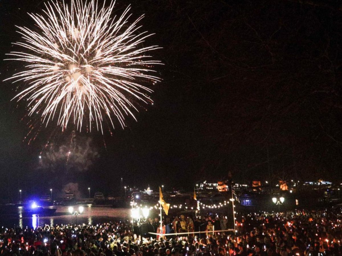 Το Orthodox Times εύχεται σε όλο τον κόσμο χαρούμενο και ειρηνικό το 2026