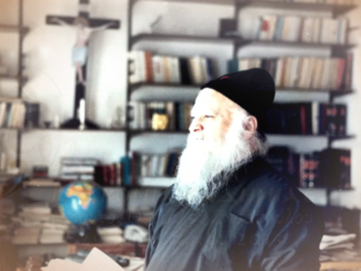 Το ετήσιο μνημόσυνο του μακαριστού Γέροντος Θεοφίλου, Ιδρυτού και Πνευματικού Καθοδηγητή της Ορθοδόξου Χριστιανικής αδελφότητος Αγίας Λυδίας