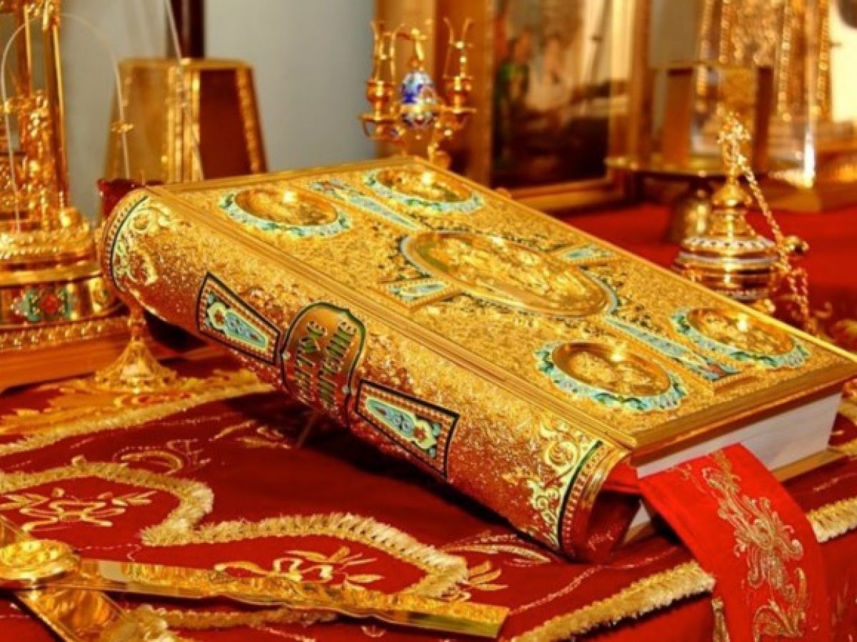 Το Ευαγγέλιο της Τρίτης 6 Ιανουαρίου 2026 – Άγια Θεοφάνεια