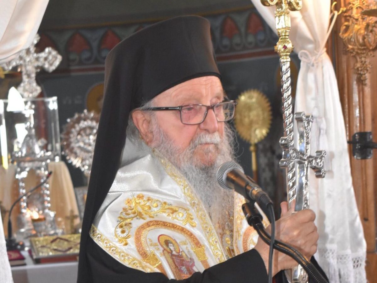 Το ΑΠΘ θα απονείμει τιμητική διάκριση στον Αρχιεπίσκοπο πρώην Αμερικής Δημήτριο