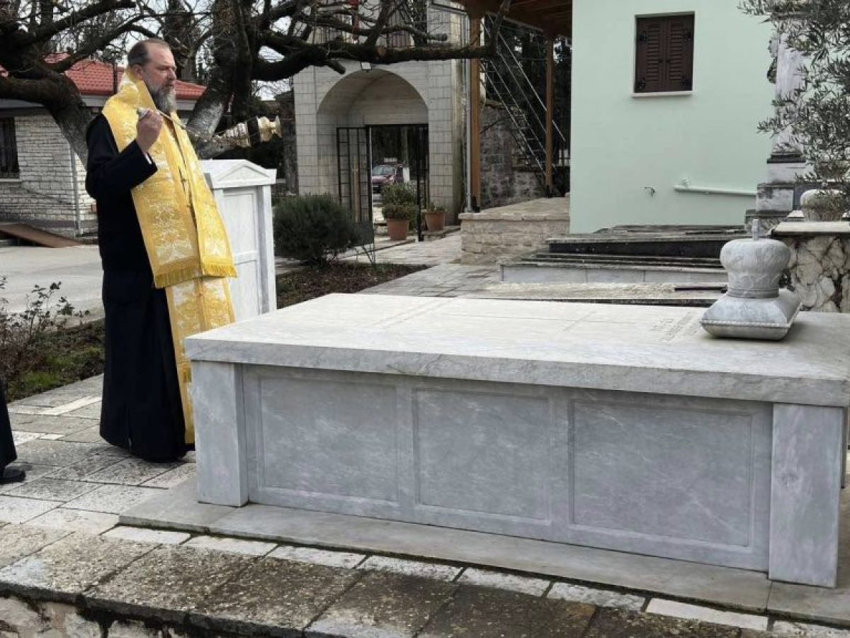 Τρισάγιο για τον μακαριστό Μητροπολίτη Ιωαννίνων Θεόκλητο από τον Μητροπολίτη Θεσσαλονίκης