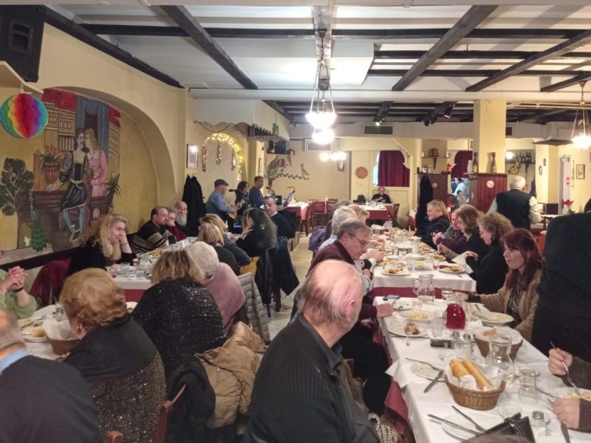 Τὸ ἐφετινὸ ἀντάμωμα τῶν φιλέορτων φίλων τῆς “Χριστιανικῆς”
