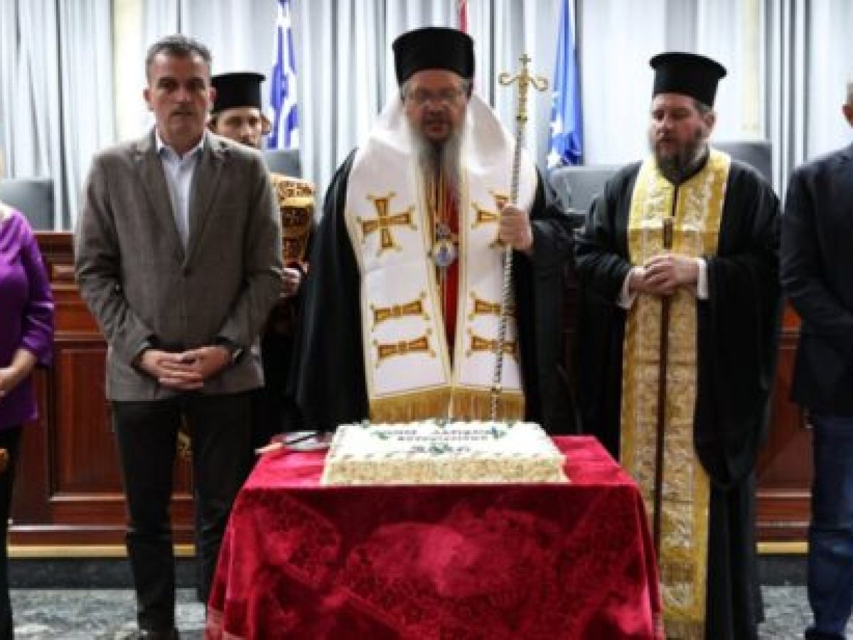Βασιλόπιτα στο Δημοτικό Συμβούλιο του Δήμου Λαρισαίων.