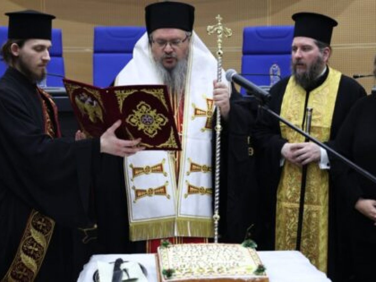 Βασιλόπιτα στο Περιφερειακό Συμβούλιο Θεσσαλίας στη Λάρισα.