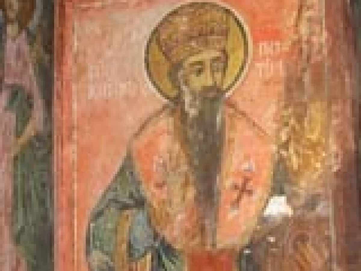 Άγιος Ιωακείμ ο Α΄ Τυρνόβου (†1246)