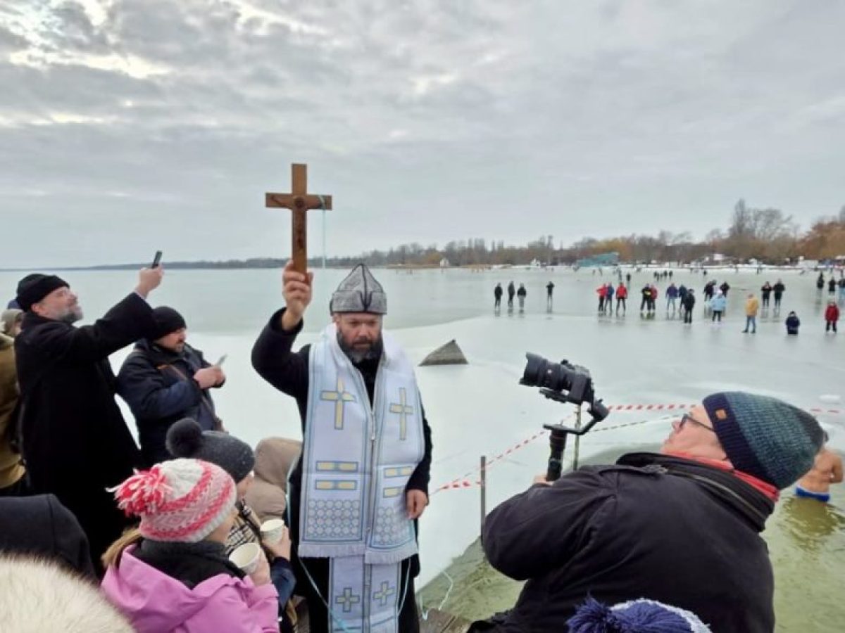 Αγιασμός των υδάτων στη λίμνη Balaton της Ουγγαρίας