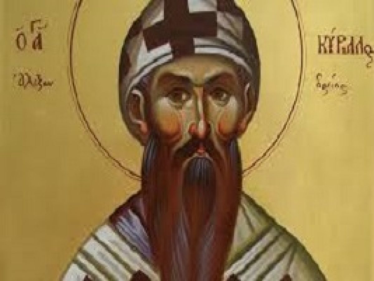 ΑΓΙΟΣ ΚΥΡΙΛΛΟΣ ΑΛΕΞΑΝΔΡΕΙΑΣ: Ο ΜΕΓΑΛΟΣ ΔΟΓΜΑΤΙΚΟΣ ΘΕΟΛΟΓΟΣ ΤΗΣ ΕΚΚΛΗΣΙΑΣ