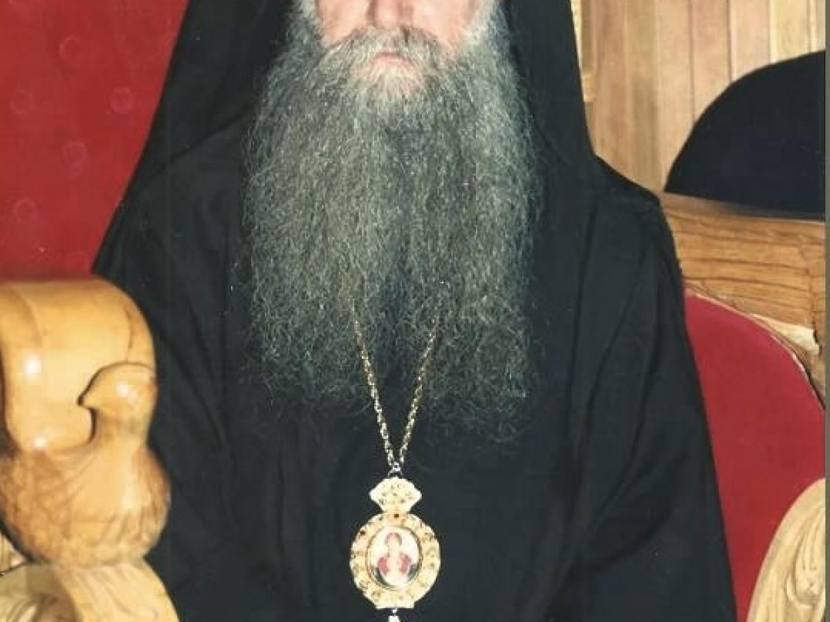 Ἱερὸ Μνημόσυνο στὸν Μακαριστὸ Μητροπολίτη Καστορίας Γρηγόριο Γ’ ἐπὶ τῇ ἐπετεῖο 30 ἐτῶν ἀπὸ τῆς κοιμήσεως του