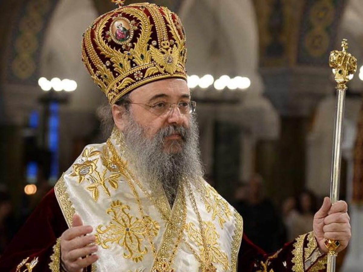 Ὀνομαστήρια Σεβασμιωτάτου Μητροπολίτου Πατρῶν κ.κ. ΧΡΥΣΟΣΤΟΜΟΥ