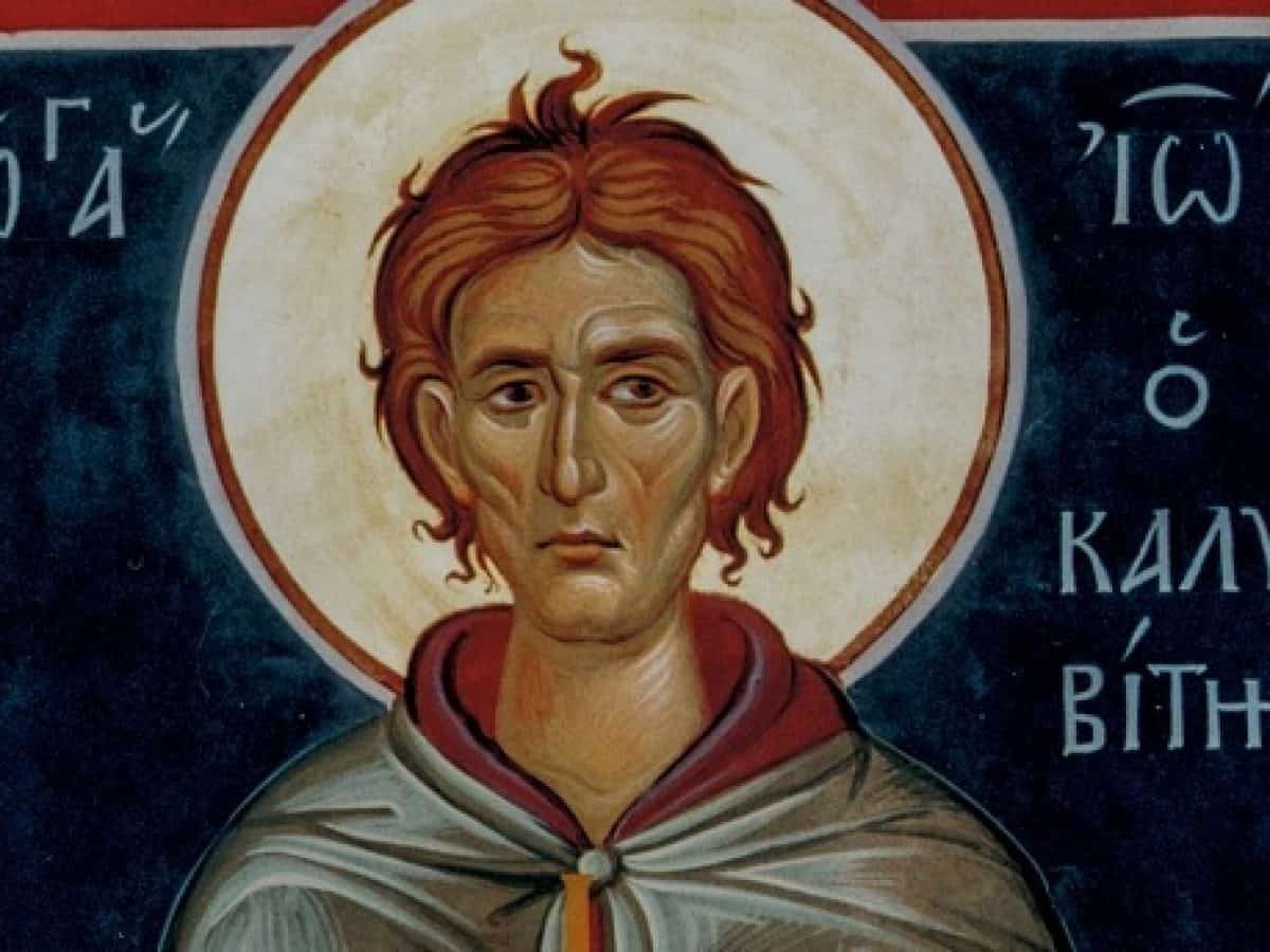 Ὅταν ἡ χριστιανικὴ ἀγάπη ἐπιβάλλει ὑπέρβαση τοῦ ζήλου