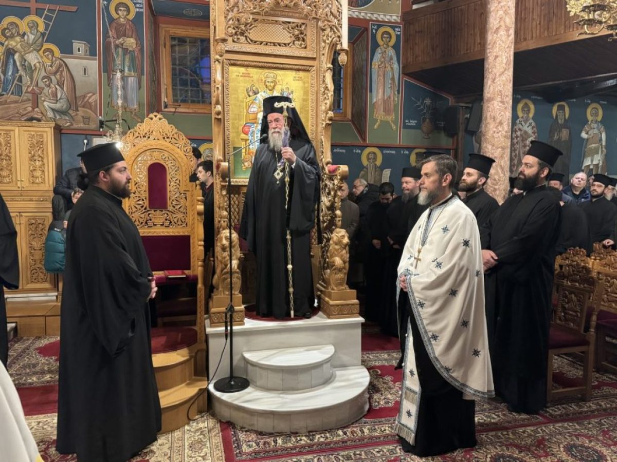 &Alpha;΄ &Kappa;&alpha;&tau;&alpha;&nu;&upsilon;&kappa;&tau;&iota;&kappa;ό&sigmaf; &Epsilon;&sigma;&pi;&epsilon;&rho;&iota;&nu;ό&sigmaf; &sigma;&tau;&omicron;&nu; &Mu;&eta;&tau;&rho;&omicron;&pi;&omicron;&lambda;&iota;&tau;&iota;&kappa;ό &Nu;&alpha;ό &tau;&omicron;&upsilon; &Alpha;&gamma;ί&omicron;&upsilon; &Nu;&iota;&kappa;&omicron;&lambda;ά&omicron;&upsilon; &Epsilon;&lambda;&epsilon;&upsilon;&theta;&epsilon;&rho;&omicron;&upsilon;&pi;ό&lambda;&epsilon;&omega;&sigmaf;