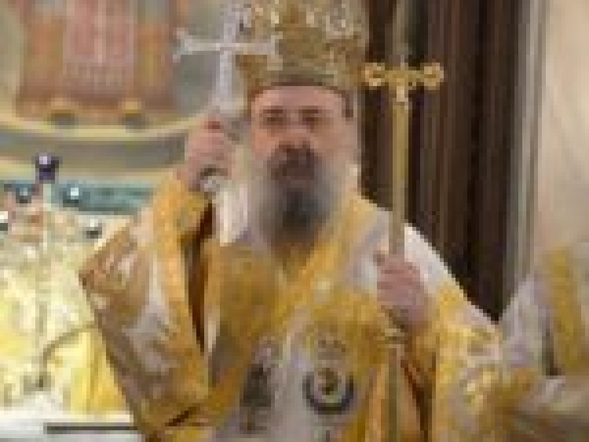 21 ἔτη ἀπὸ τὴν ἐκλογὴ τοῦ Σεβασμιωτάτου Μητροπολίτου Πατρῶν κ.κ. Χρυσοστόμου