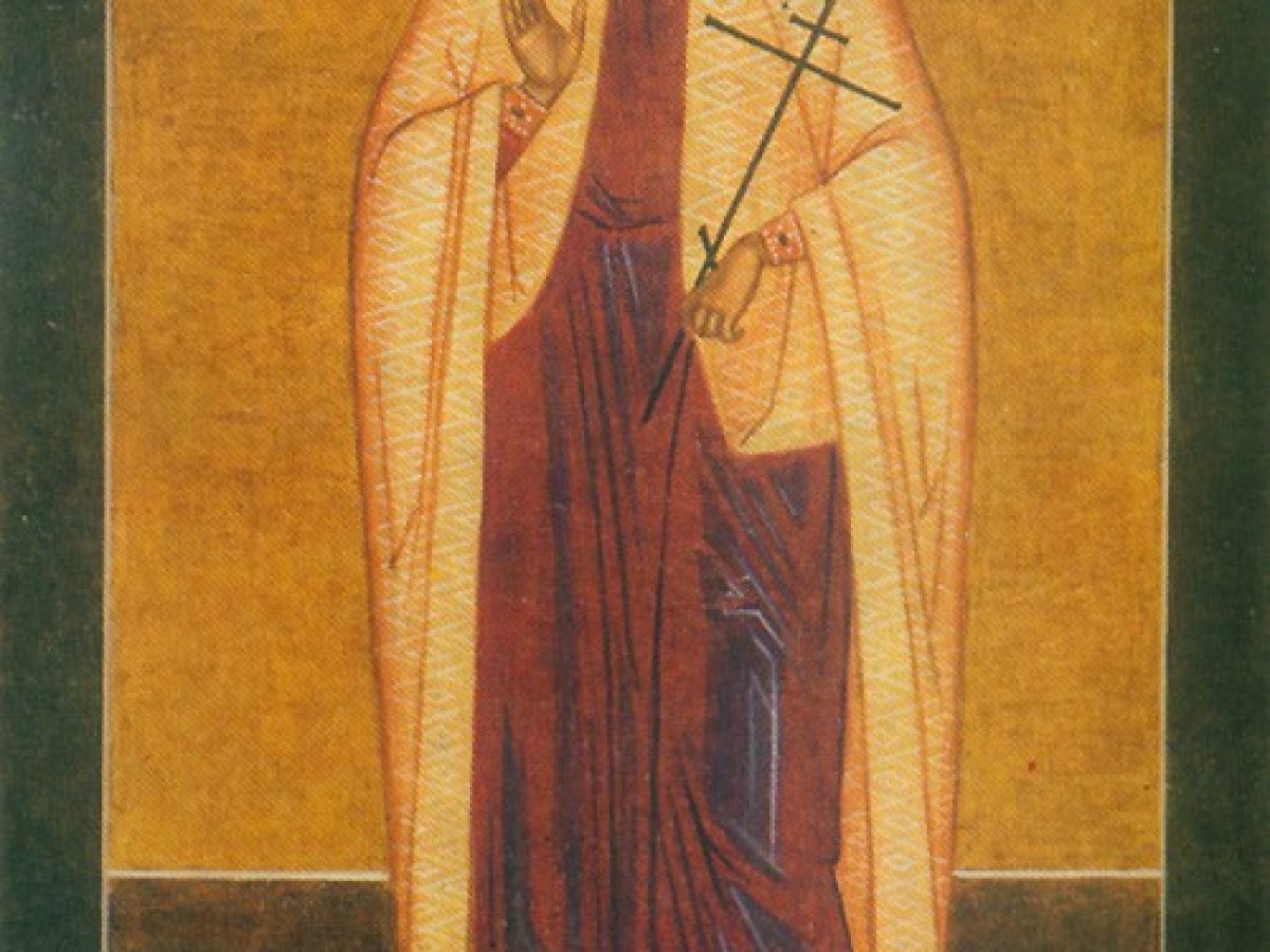 Holy Martyr Agatha