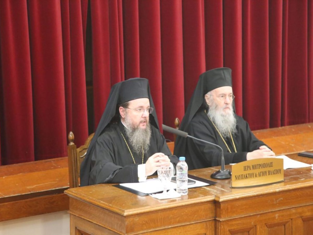 O Αιτωλίας και Ακαρνανίας Δαμασκηνός στην Ιερατική Σύναξη της Ιεράς Μητροπόλεως Ναυπάκτου