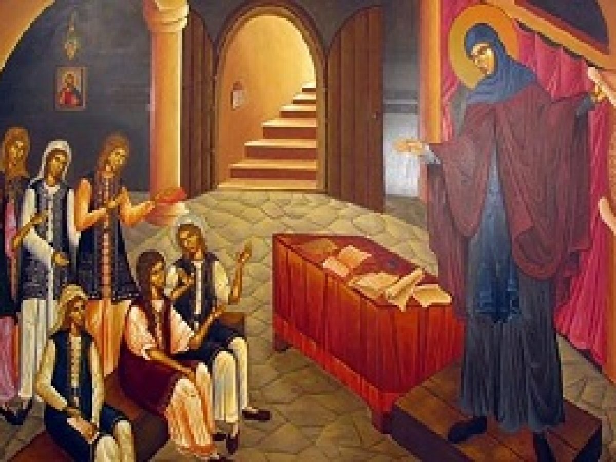 «Χαίροις τῶν Ἀθηνῶν ἡ λαμπάς»