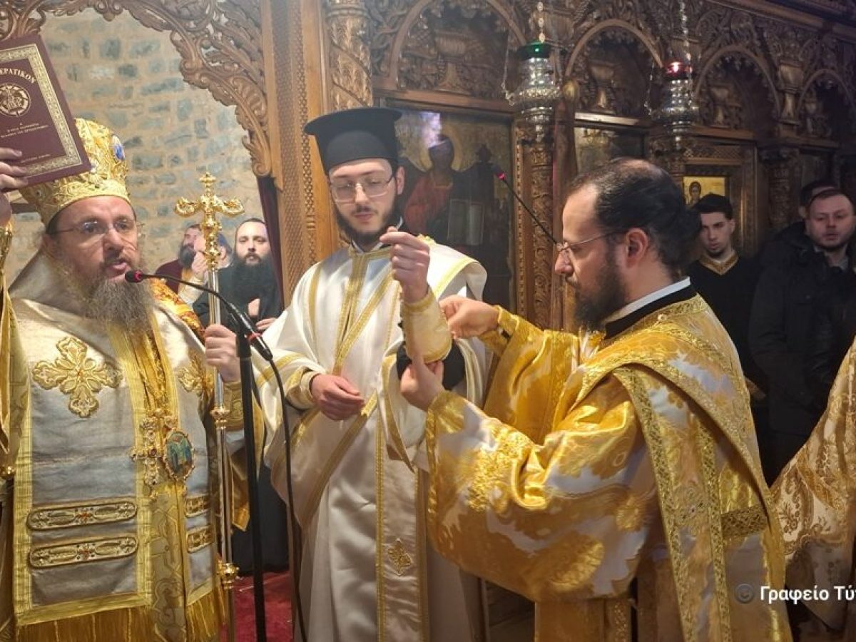 Χειροτονία νέου Διακόνου από τον Μητροπολίτη Αιτωλίας και Ακαρνανίας στο Αγγελόκαστρο