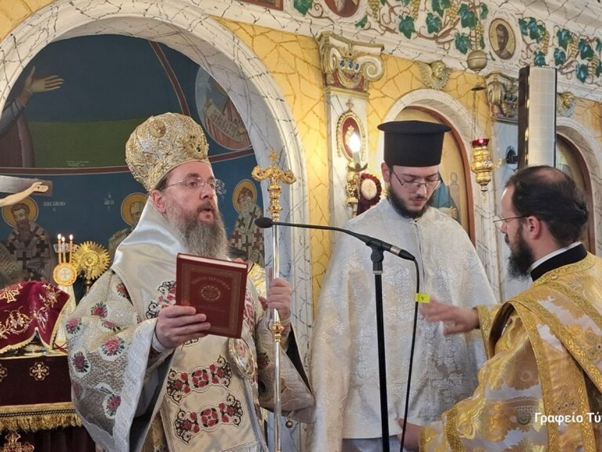 Χειροτονία νέου Πρεσβυτέρου στη Μητρόπολη Αιτωλίας και Ακαρνανίας
