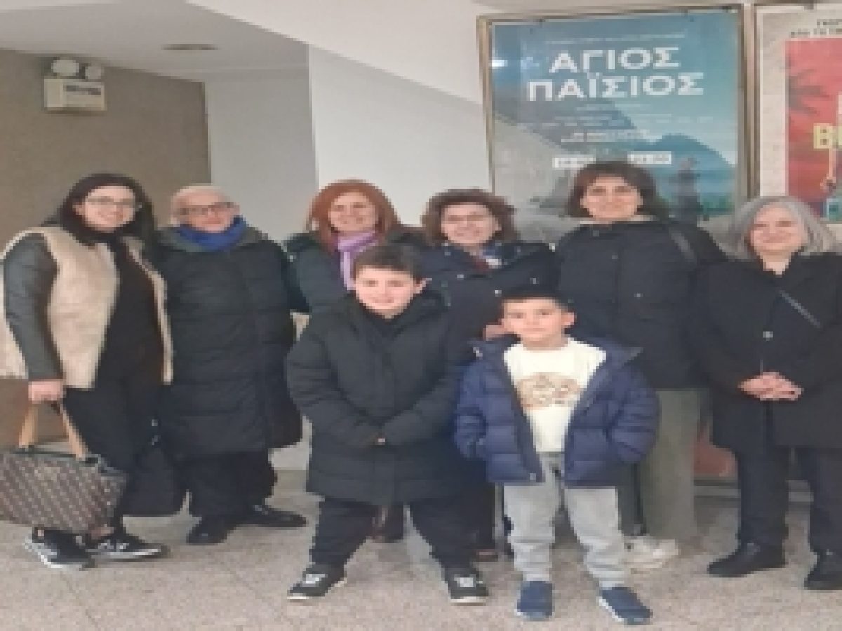 Δελτίο Τύπου Νεότητας Τρίπολης