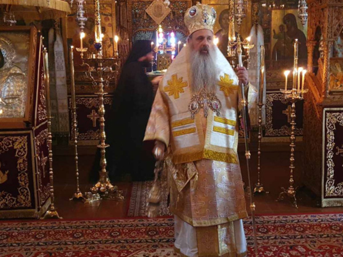 Δεν θα εορτάσει τα ονομαστήριά του ο Μητροπολίτης Σταγών