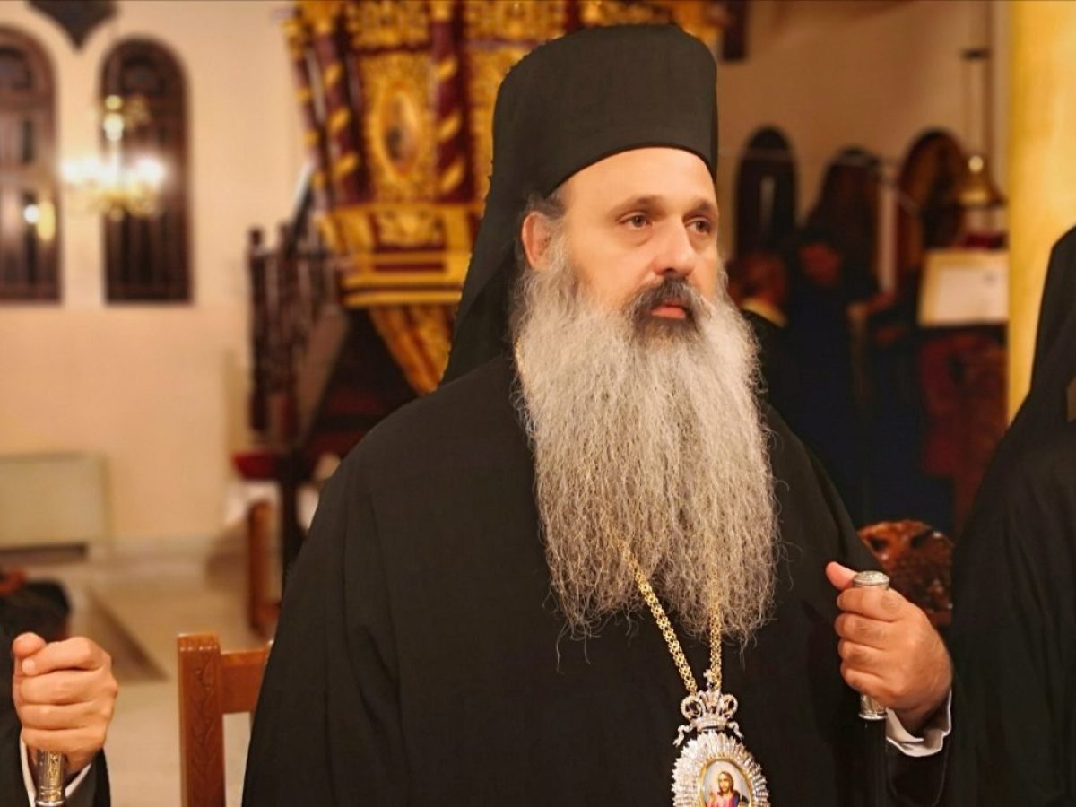 Δεν θα εορταστούν τα ονομαστήρια του Μητροπολίτη Σταγών Θεοκλήτου