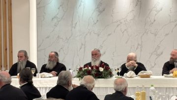 Εκδήλωση τιμής και ευχαριστίας προς τις Πρεσβυτέρες της Μητροπόλεως Καλαβρύτων
