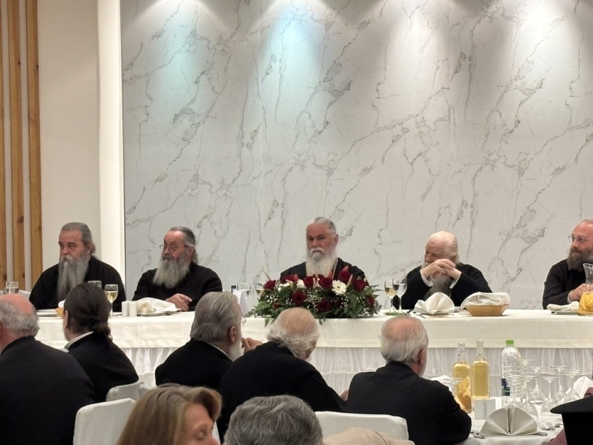 Εκδήλωση τιμής προς τις Πρεσβυτέρες της Μητροπόλεως Καλαβρύτων και Αιγιαλείας