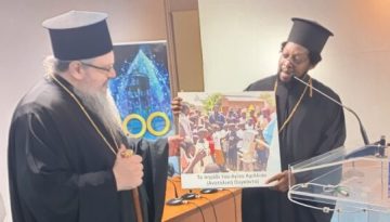 Εκδήλωση: «Το θαύμα του νερού και της πίστης: Πώς ο Άγιος Αχίλλιος δροσίζει τα παιδιά της Ουγκάντα»