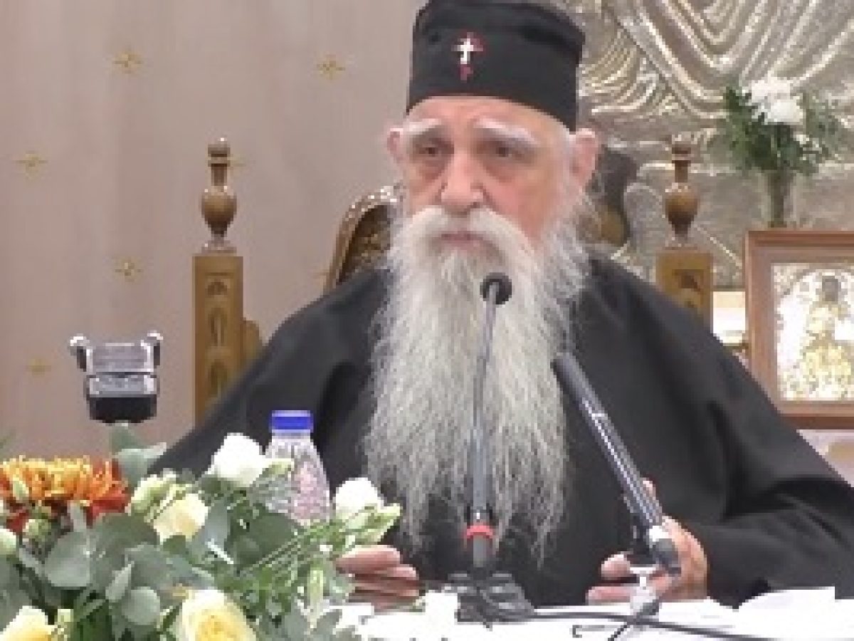 «ΕΚΔΗΜΙΑ ΑΟΙΔΙΜΟΥ ΙΕΡΟΜΟΝΑΧΟΥ ΣΤΕΦΑΝΟΥ ΑΝΑΓΝΩΣΤΟΠΟΥΛΟΥ» – Ανακοινωθέν Ιεράς Μητροπόλεως Πειραιώς.