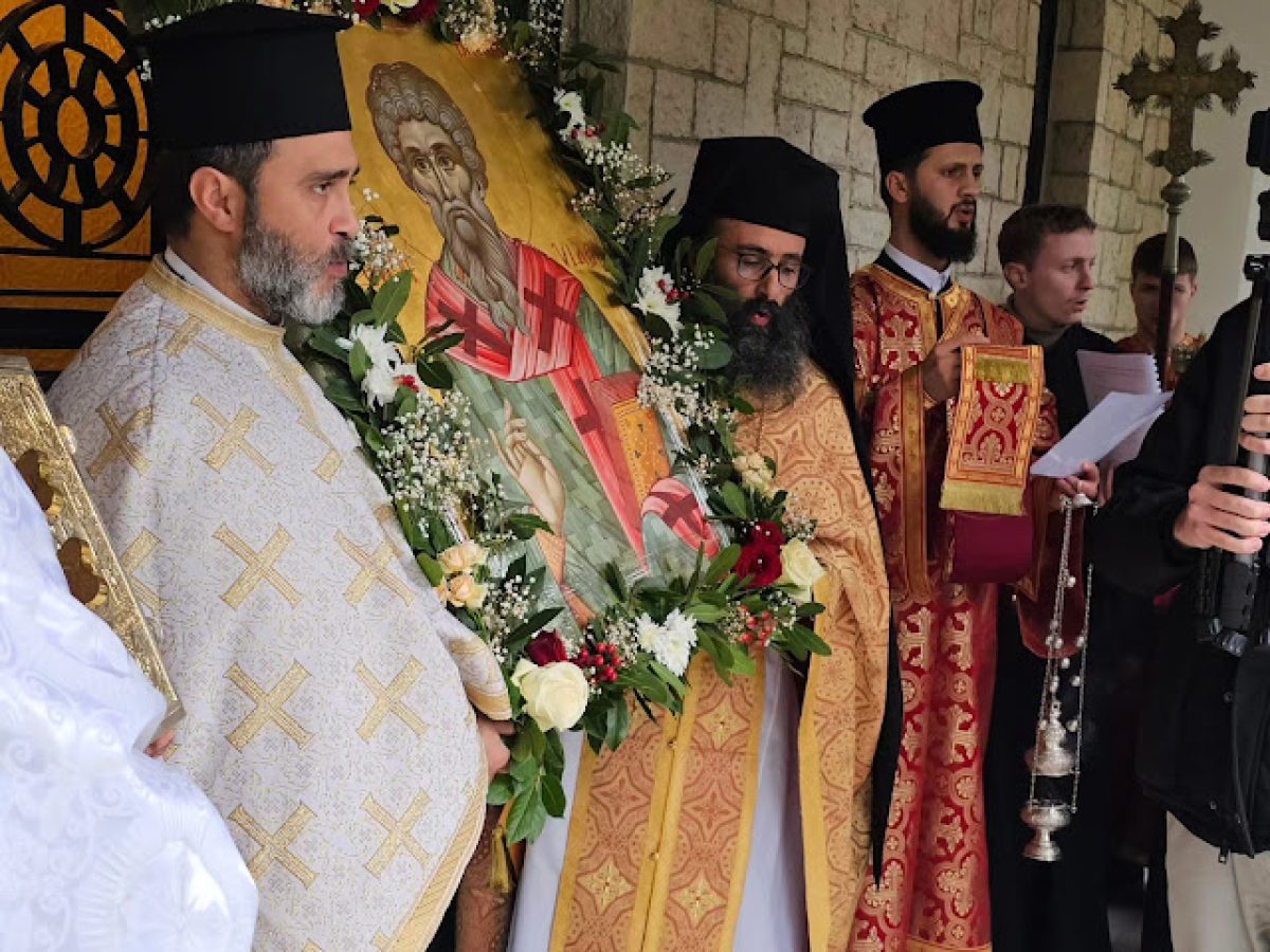 Εόρτασε η Μονή Αγίου Βλασίου στο Δυρράχιο