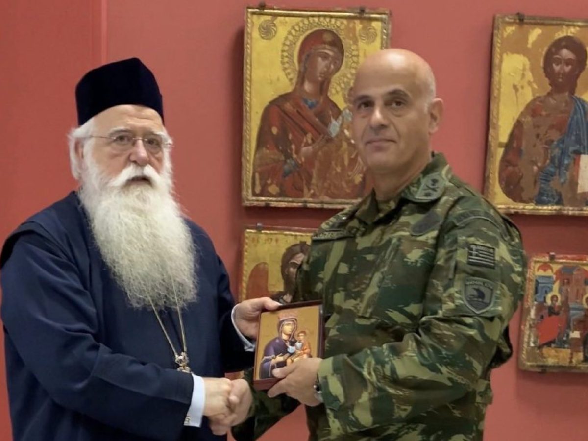 Επίσκεψη του νέου Δ/κτού της 32ης Ταξιαρχίας Πεζοναυτών στον Μητροπολίτη Δημητριάδος
