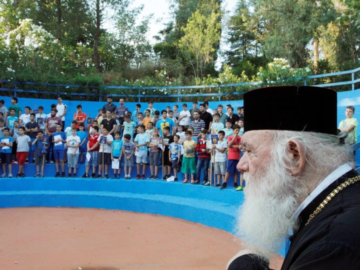 Έργο-“σταθμός” του Αρχιεπισκόπου: Οι Κατασκηνώσεις στη θέση Μαρσόρι στον Αυλώνα Αττικής