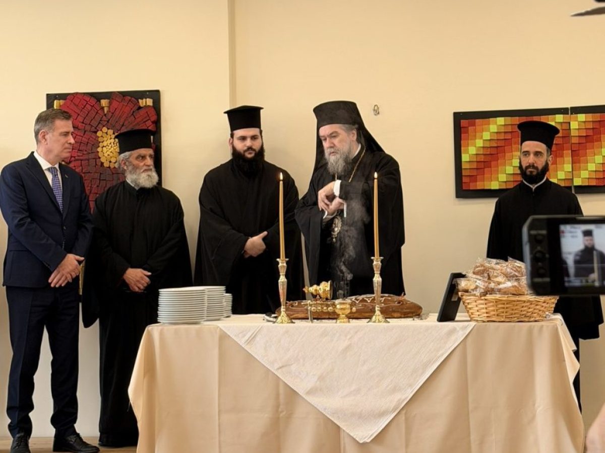 Ευλογία της Βασιλόπιτας στο ΔΙ.ΠΑ.Ε. Σερρών από τον Μητροπολίτη Θεολόγο