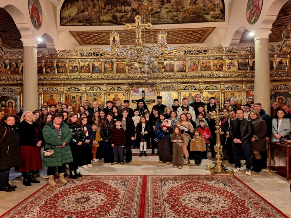 Ευλογία βασιλόπιτας Συλλόγου Πολυτέκνων νομού Ροδόπης