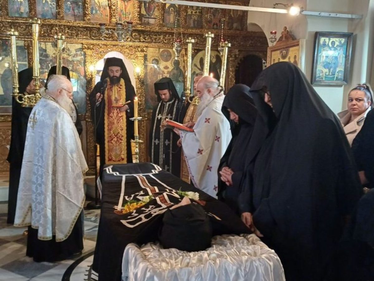 Εξόδιος Ακολουθία Μοναχής Ξένης της Ι.Μ. Αγίων Αναργύρων Ερμιόνης