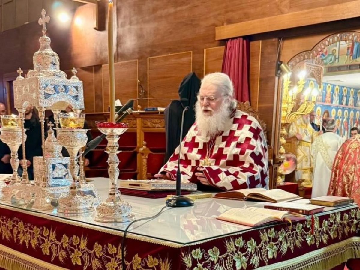 Γέρων Εφραίμ Βατοπαιδινός από Τρούλλους Λάρνακας: Οι αρετές της ταπείνωσης και της μετανοίας