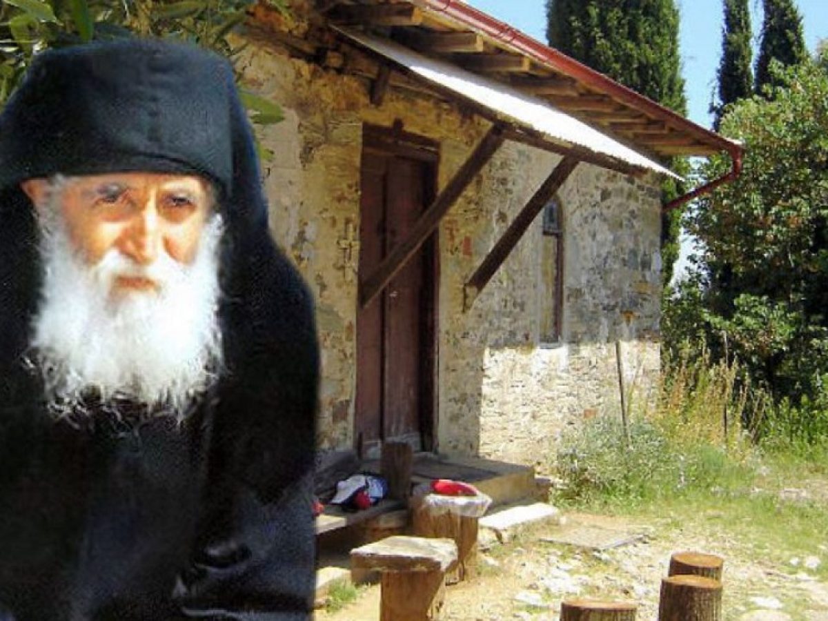 ΓΕΡΟΝΤΙΚΟ: Γονείς και παιδιά