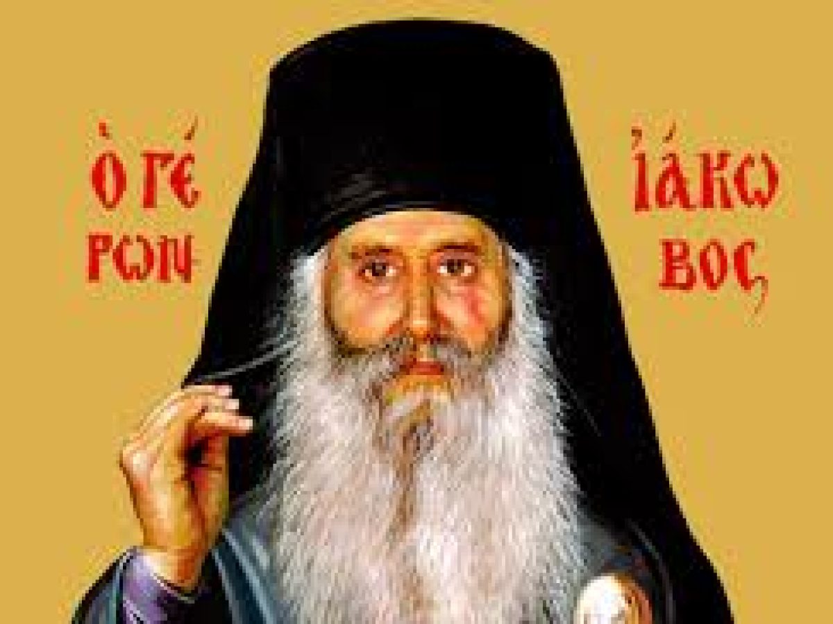 ΓΕΡΟΝΤΙΚΟ: Οι κεκοιμημένοι