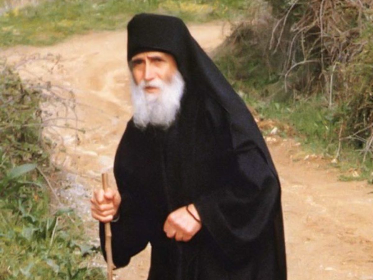 ΓΕΡΟΝΤΙΚΟ: Ο Άγιος Παΐσιος θυμάται