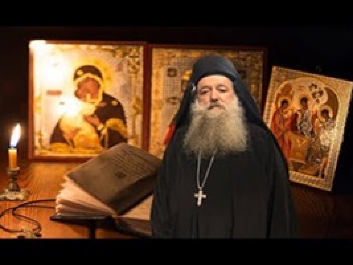 Γέροντος Δωροθέου: ”Πατέρα…..”,  Κυριακή του Ασώτου