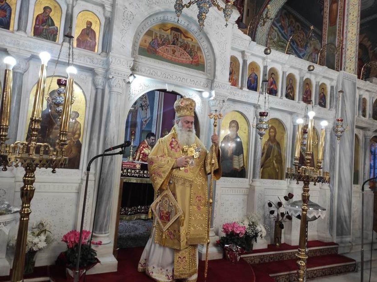 Η Έναρξη του Τριωδίου στη Μητρόπολη Κορίνθου