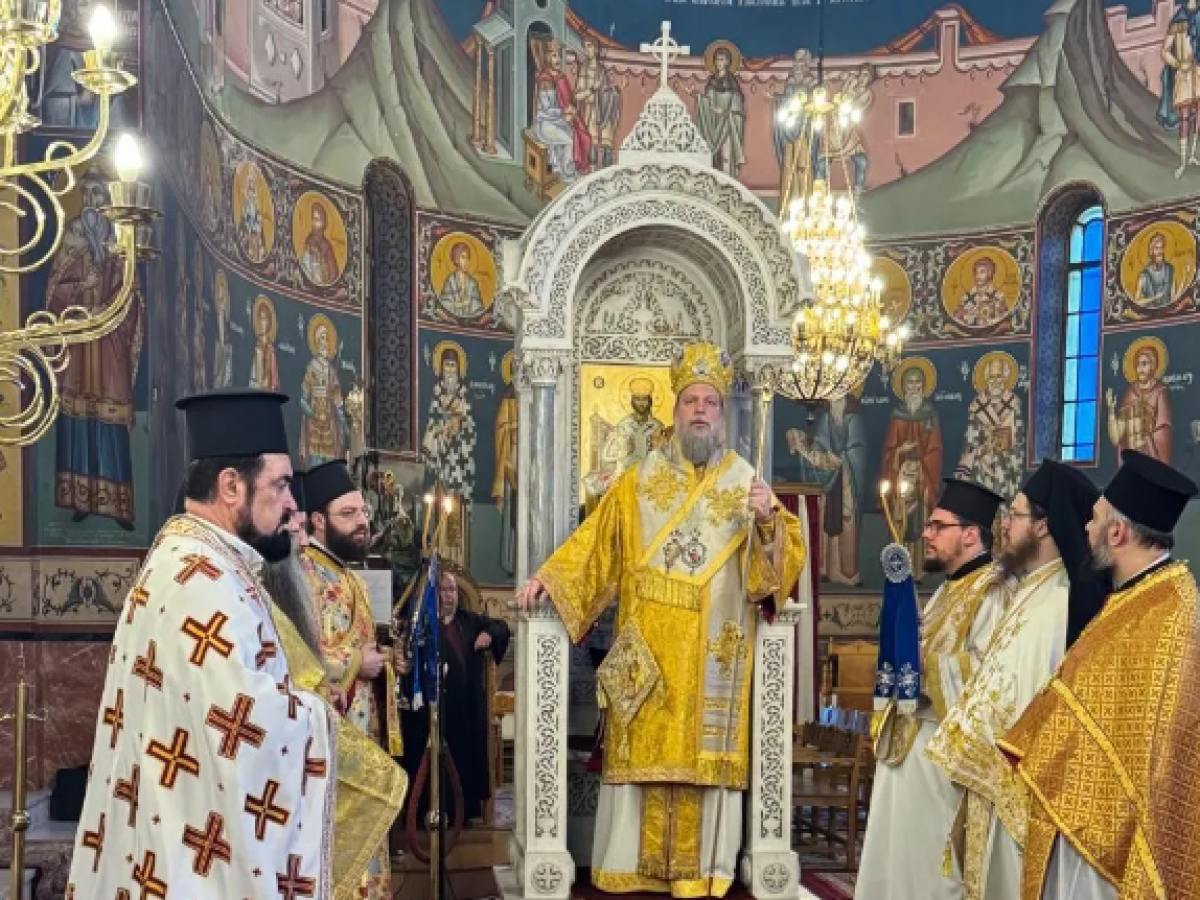 Η εορτή της Υπαπαντής του Κυρίου στη Νέα Ιωνία