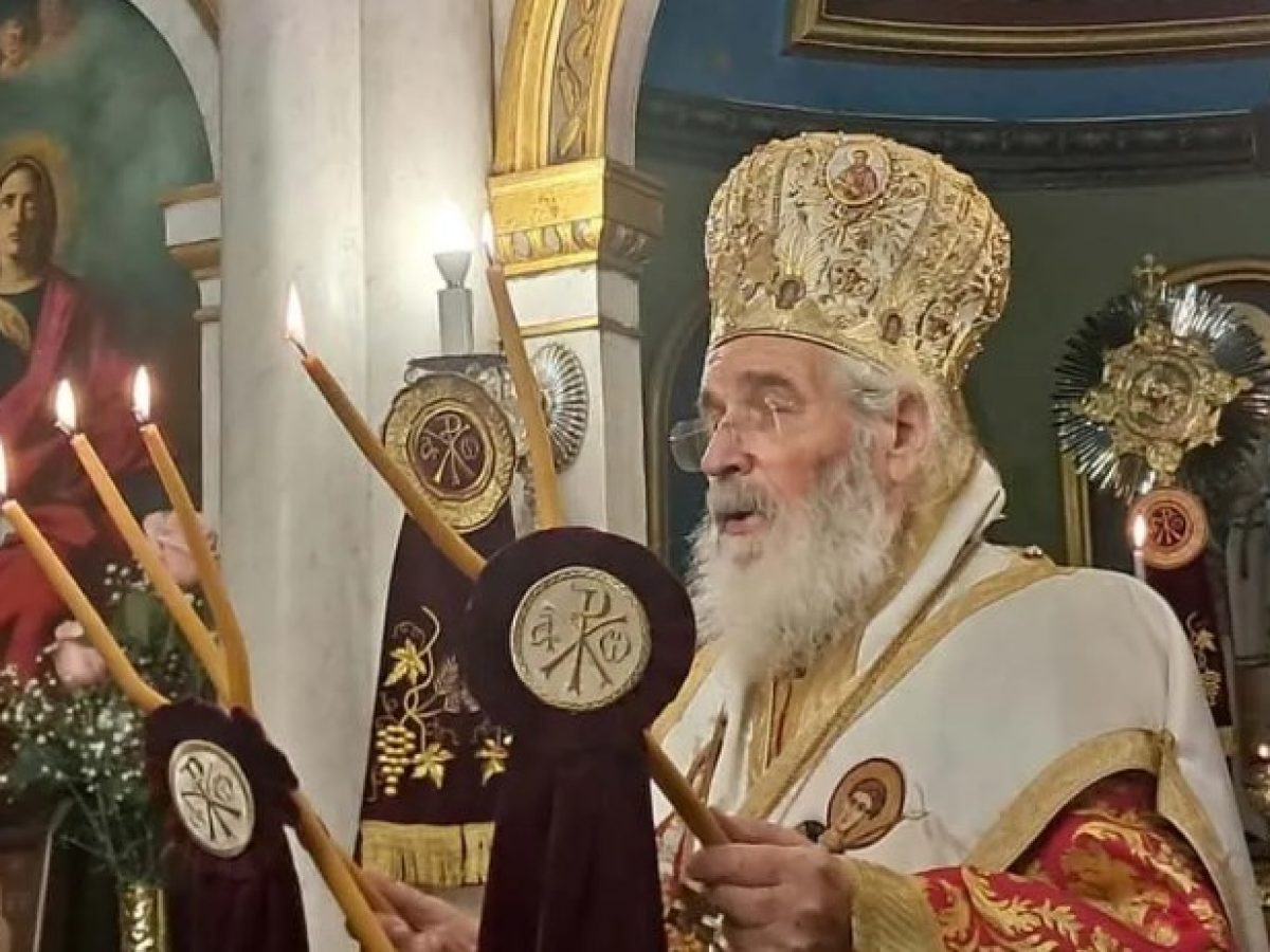Η εορτή της Υπαπαντής του Κυρίου στην Κάλυμνο