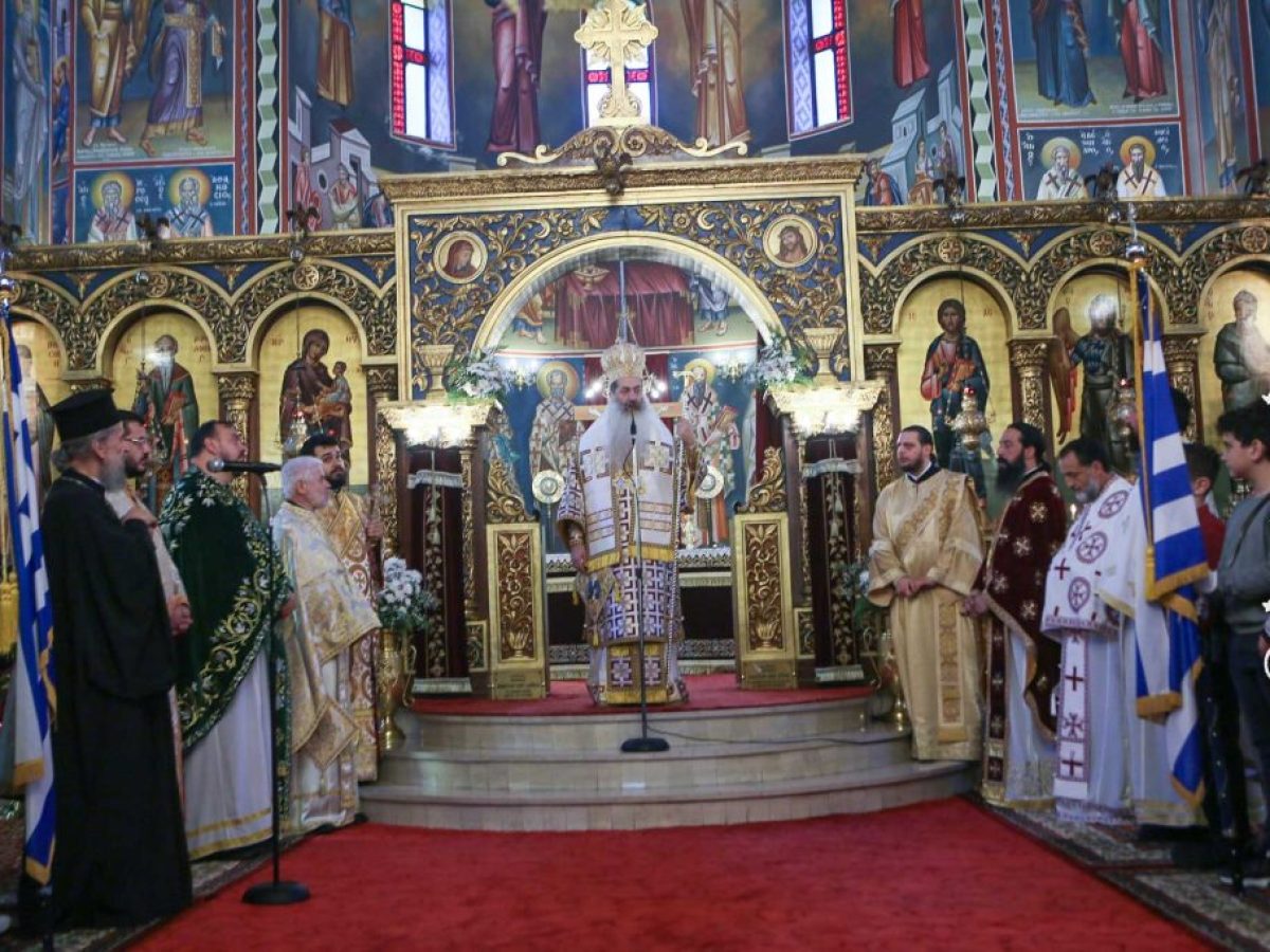 Η εορτή του Αγίου Χαραλάμπους στην Ι.Μ. Φθιώτιδος
