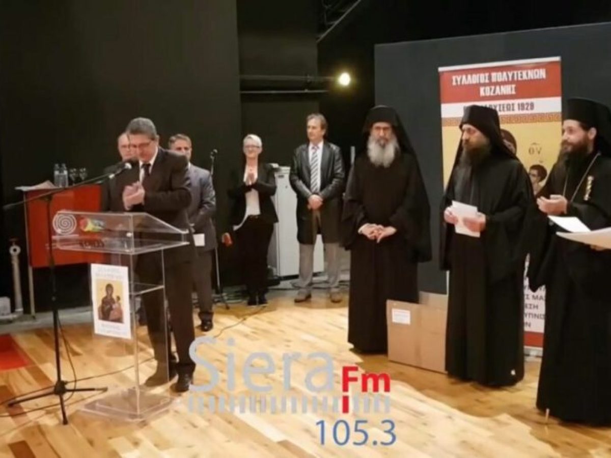 Η Ι.Μ.Μ. Βατοπαιδίου στο πλευρό των Πολυτέκνων της Χαλκιδικής