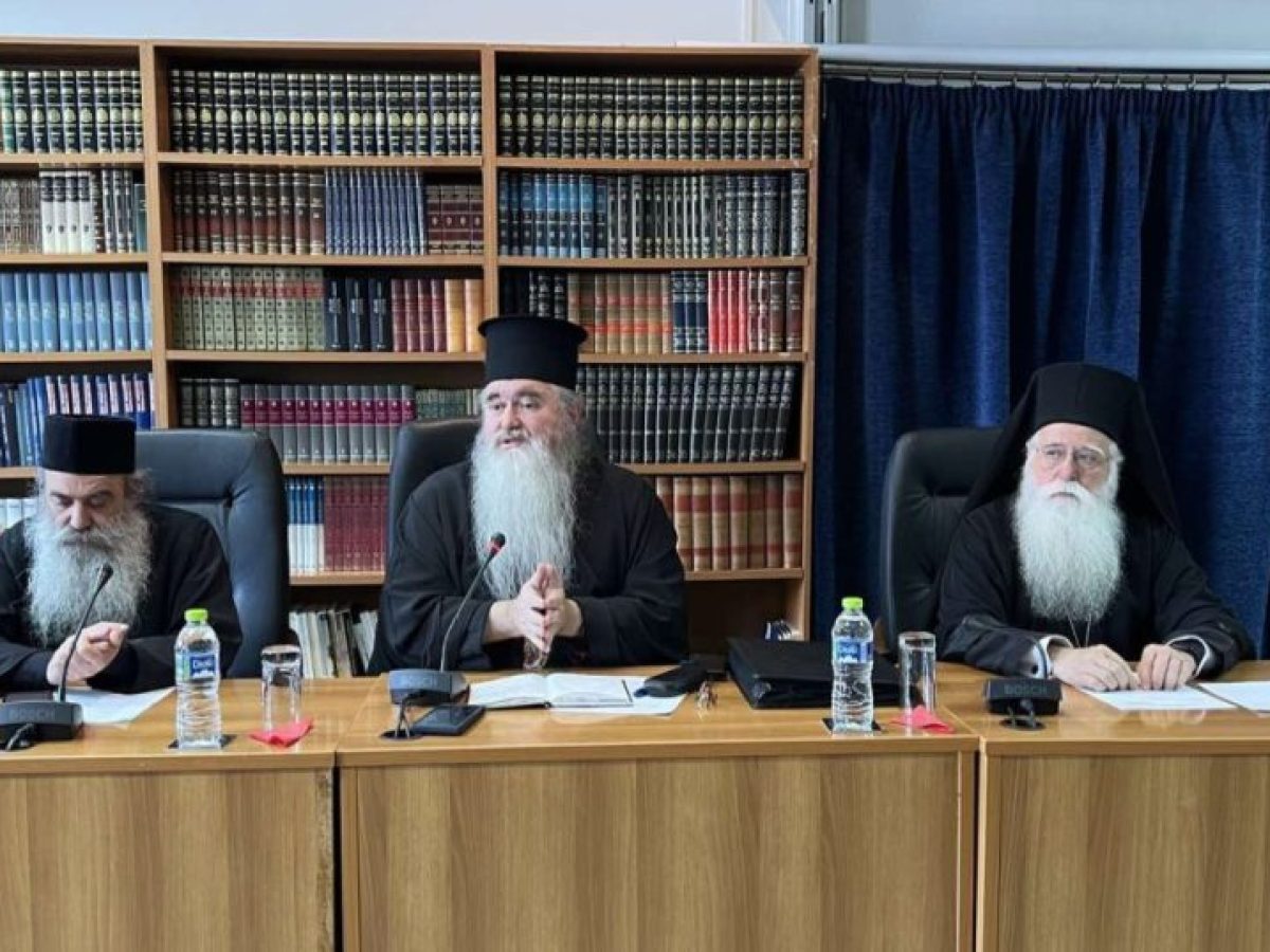 Η ιερατική διακονία στον σύγχρονο κόσμο στο επίκεντρο της Ιερατικής Συνάξεως της Ι.Μ. Δημητριάδος