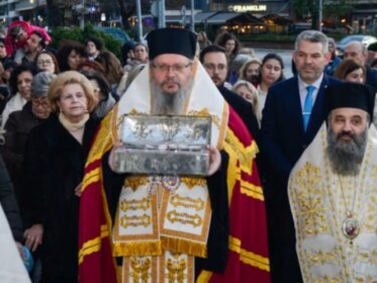&Eta; &upsilon;&pi;&omicron;&delta;&omicron;&chi;ή &tau;&omicron;&upsilon; &Iota;&epsilon;&rho;&omicron;ύ &Lambda;&epsilon;&iota;&psi;ά&nu;&omicron;&upsilon; &tau;&eta;&sigmaf; &chi;&epsilon;&iota;&rho;ό&sigmaf; &tau;&omicron;&upsilon; &Mu;&epsilon;&gamma;ά&lambda;&omicron;&upsilon; &Beta;&alpha;&sigma;&iota;&lambda;&epsilon;ί&omicron;&upsilon;.