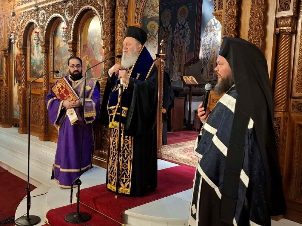 Η Κυριακή της Αποτυρώσεως στην Μητρόπολη Χαλκίδος
