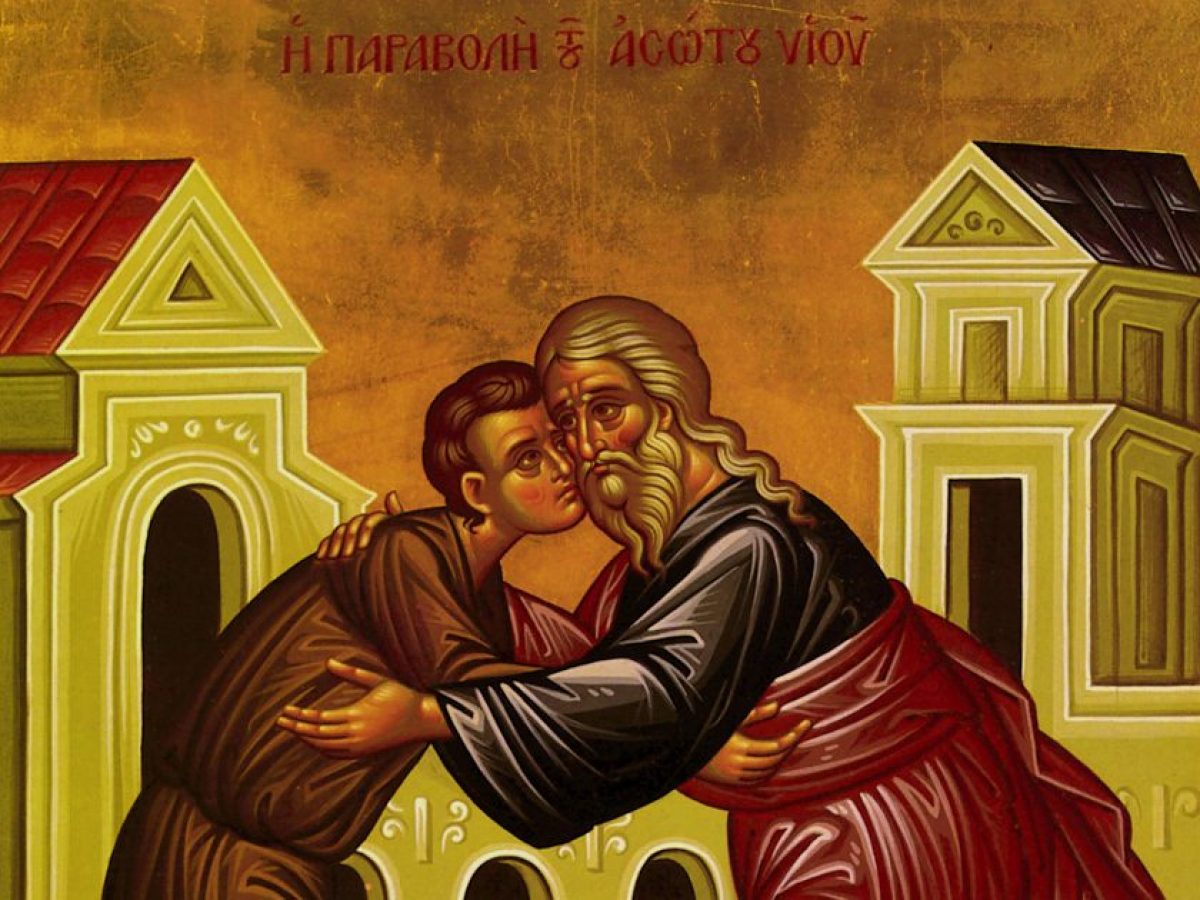 Η Μητρόπολη Φλωρίνης για την Κυριακή του Ασώτου